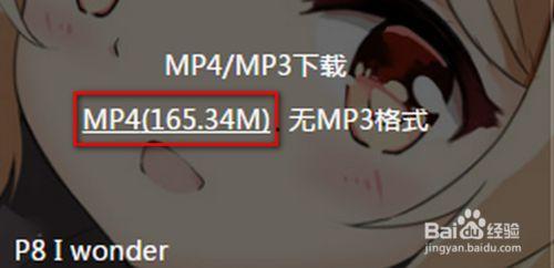 b站数码大佬爆料视频  第3张